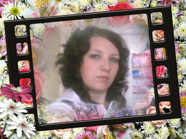 Кристина Егорычева