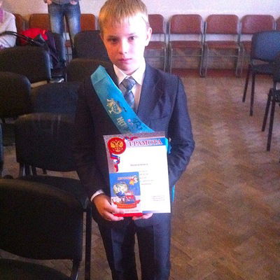 Егор Головин