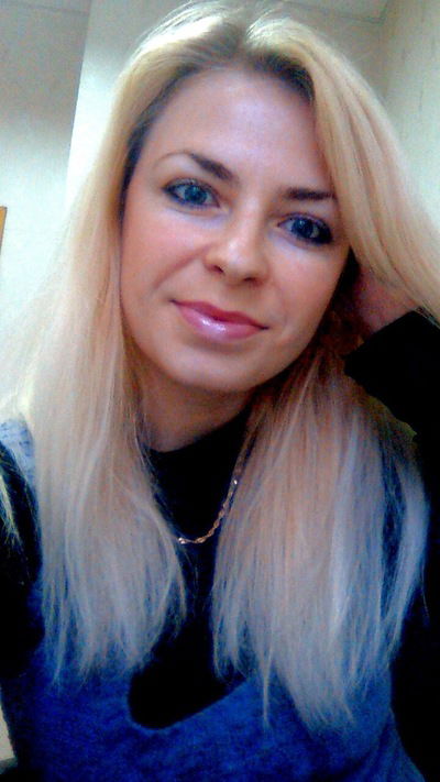 Ольга Еремеева