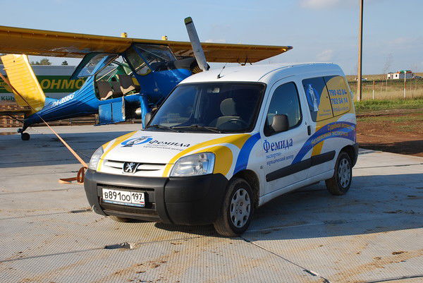 Фемида Фемида