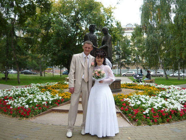 Елена Илющенко