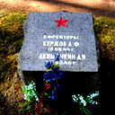 Лидия Коржова