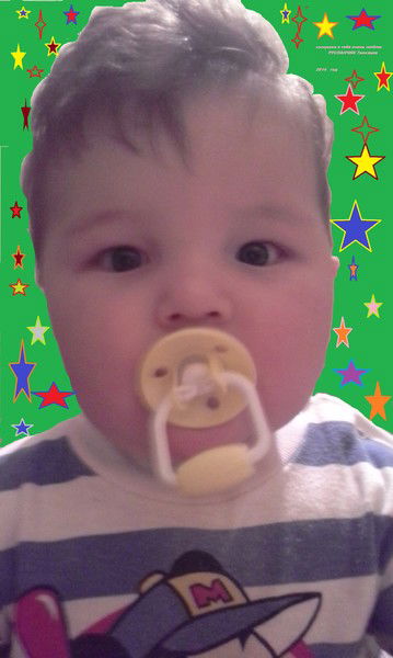 Иван Петров