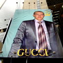 Максим Стасевский