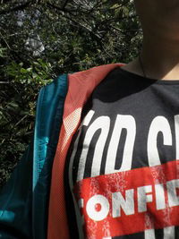 Соня Рабодзеенко