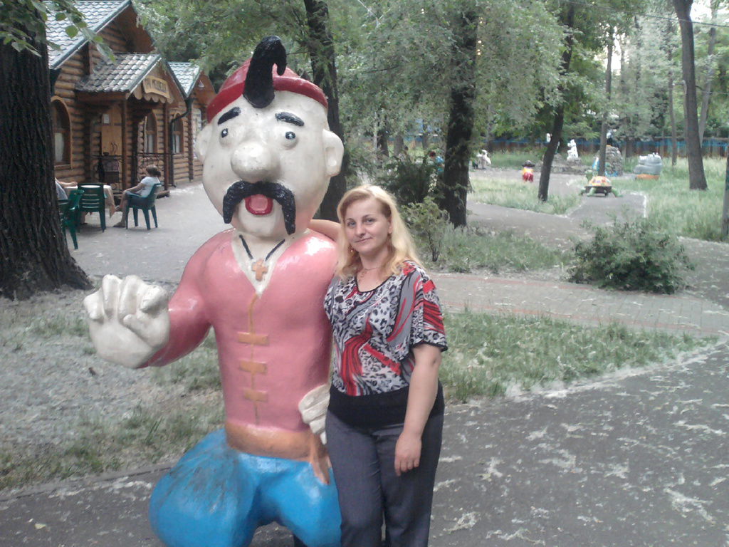 Юлия Бутько