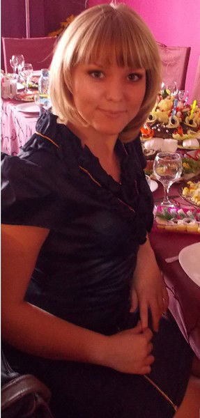 Кристина **********