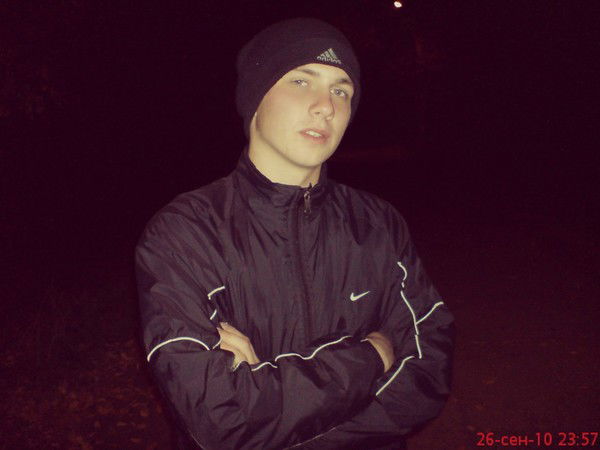 Юлия Чернодарова