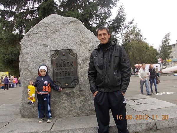 Алексей Балахнин