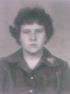 Евгения Щугарева (Лидер)