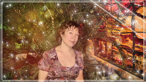 Марина Дмитриева