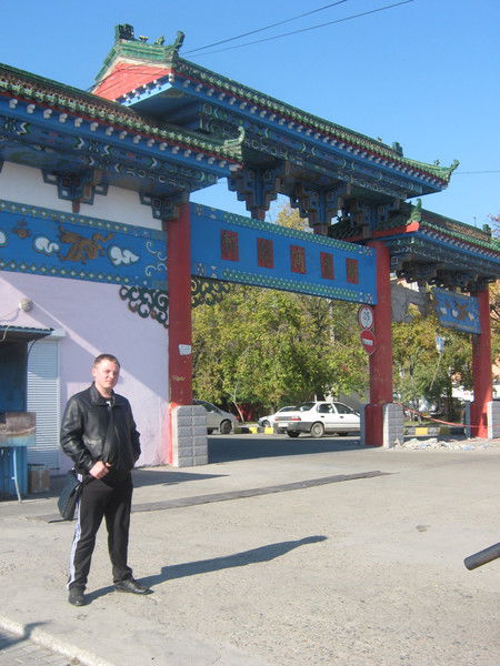 Роман Кочетков