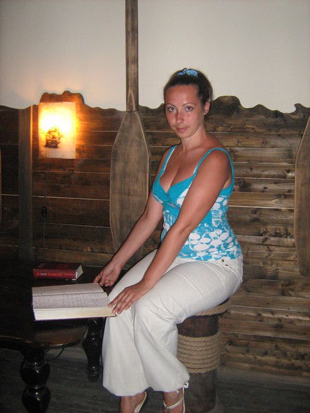 Татьяна Гуненко