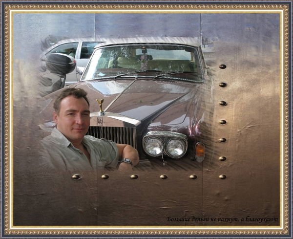 Сергей Ранцов