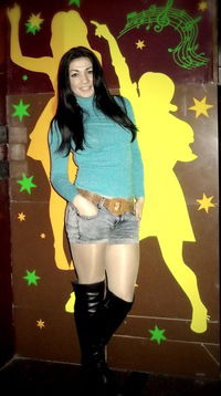 Мария Терехова