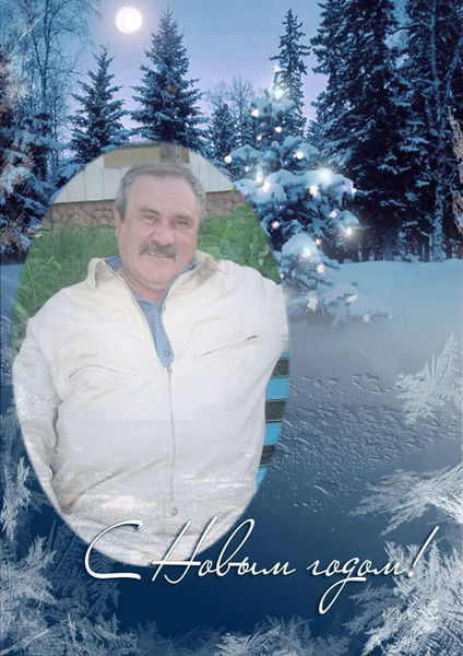 Юрий Чебарсов