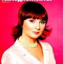 Анна Бунтова