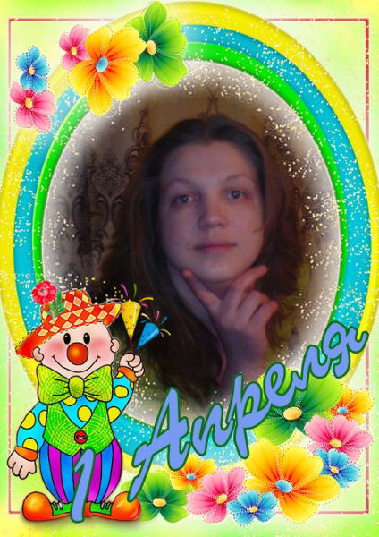 Violeta Mikutaviciene