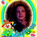Violeta Mikutaviciene