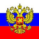 Павел Малинин