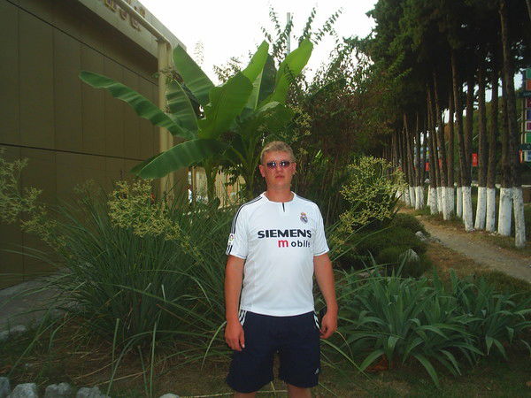 Константин Гришков