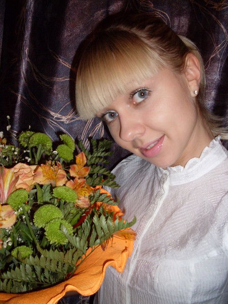 Ольга Перегримова