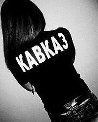 Оксана Кяримова