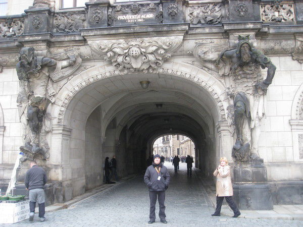 Анатолий Иванов-Илинбаев