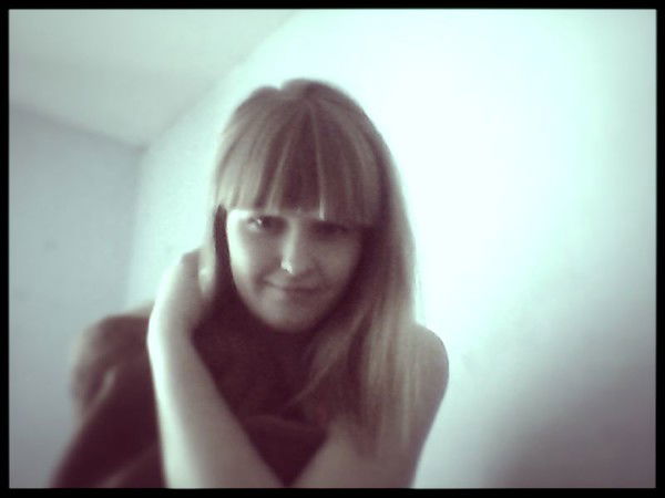 Танюша Кынчина