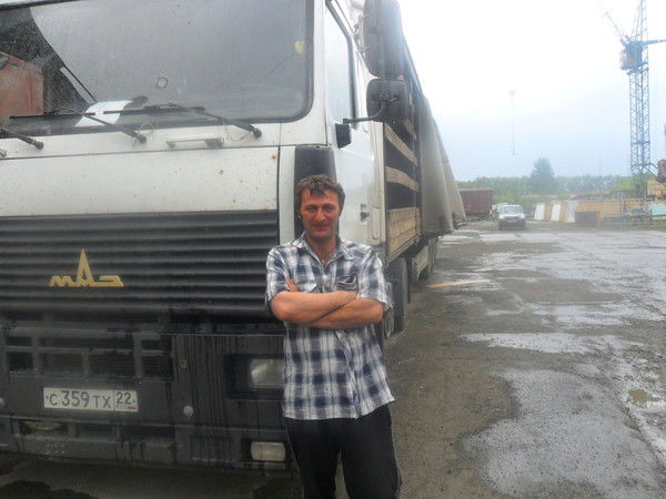 Виталий Бритун