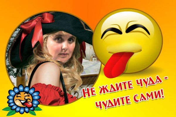 Лида Сухова