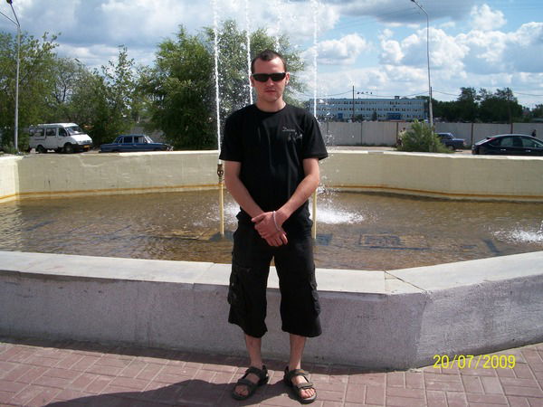 Дмитрий Голиков