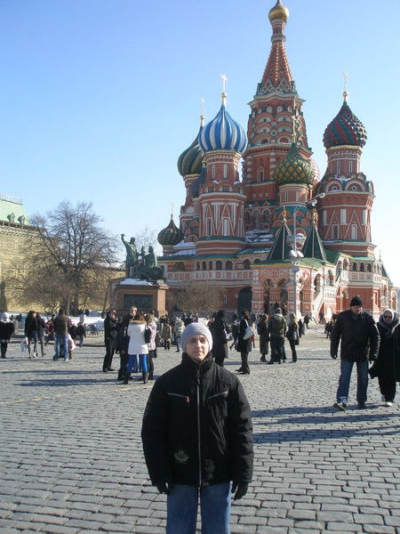 Сашко Комяти