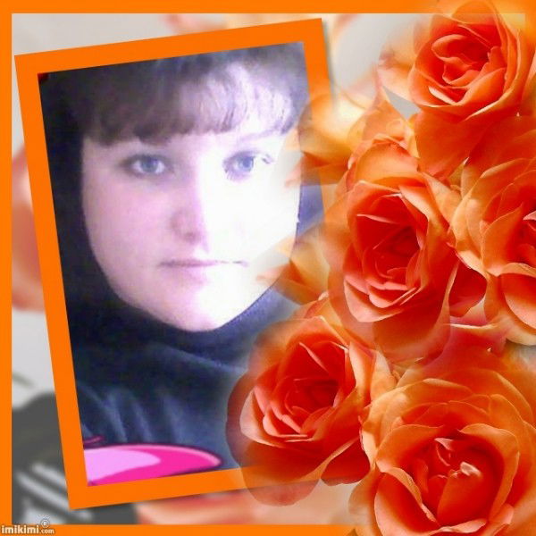 Татьяна *********