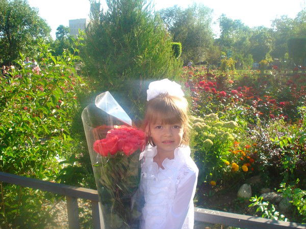 Эмилина Даменер