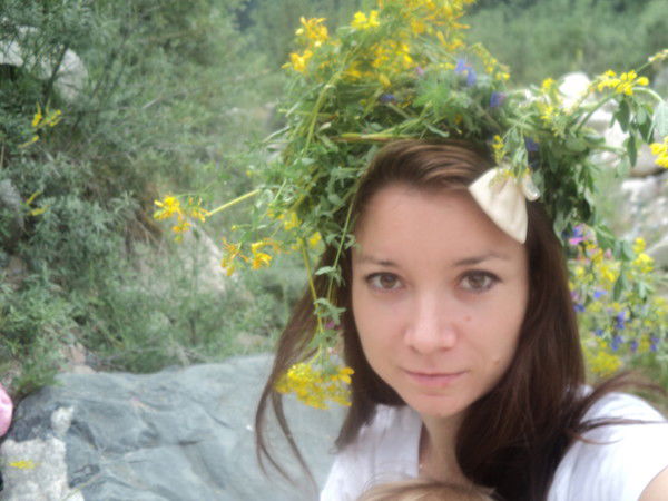 Эльвира Салахутдинова