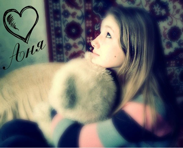 Анна Шаршунова