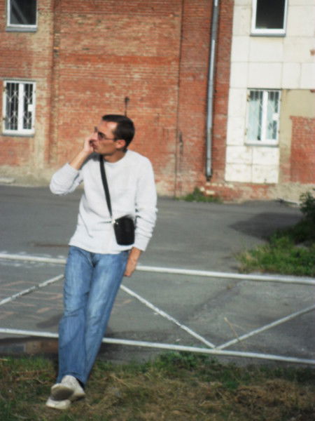 Андрей Слаутин