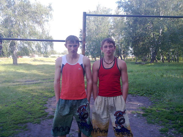 Ян Ерошенко