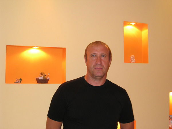 Василий Мартынюк