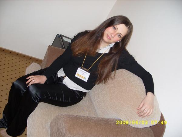 Юлия Гайдаш