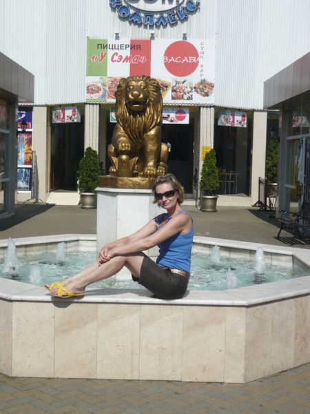 Марина Северина