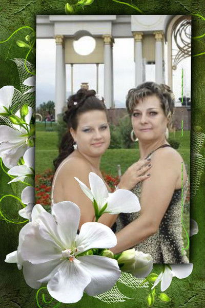 ***леночка***))) ********