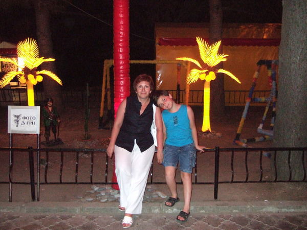 Люся Трофимова