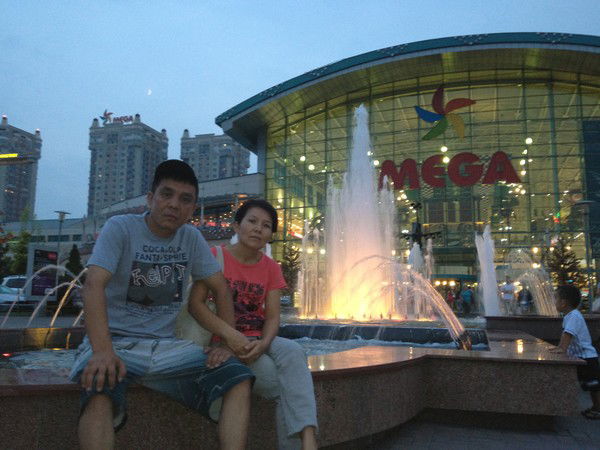 Канат Арипбай