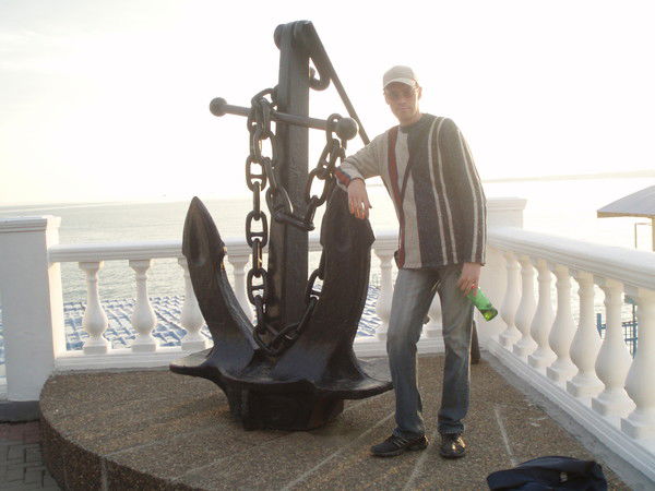 Максим Ляхов