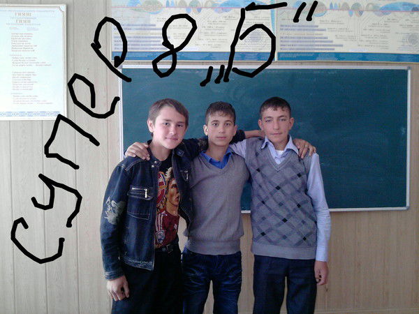 ****славик**** ****славик****