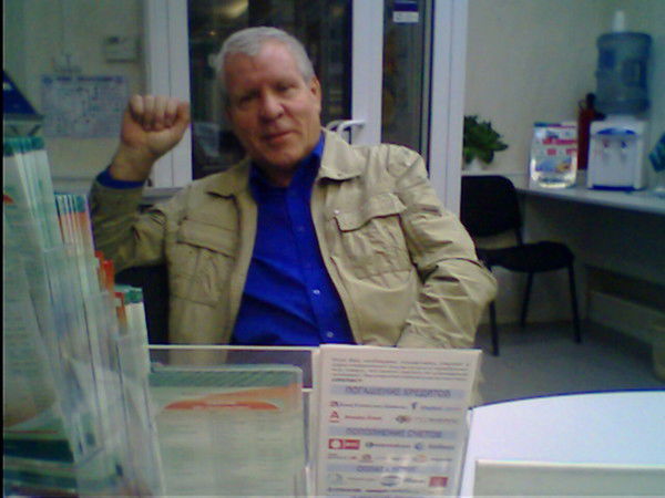 Виталий Пластинин