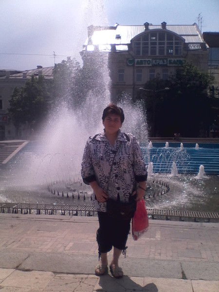 Светлана Прокопьева