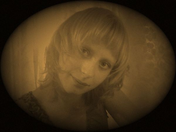 Ирина Августняк